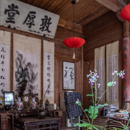 Qingheyue Inn Yi (Anhui) Eksteriør billede