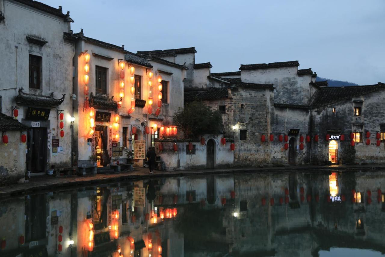 Qingheyue Inn Yi (Anhui) Eksteriør billede