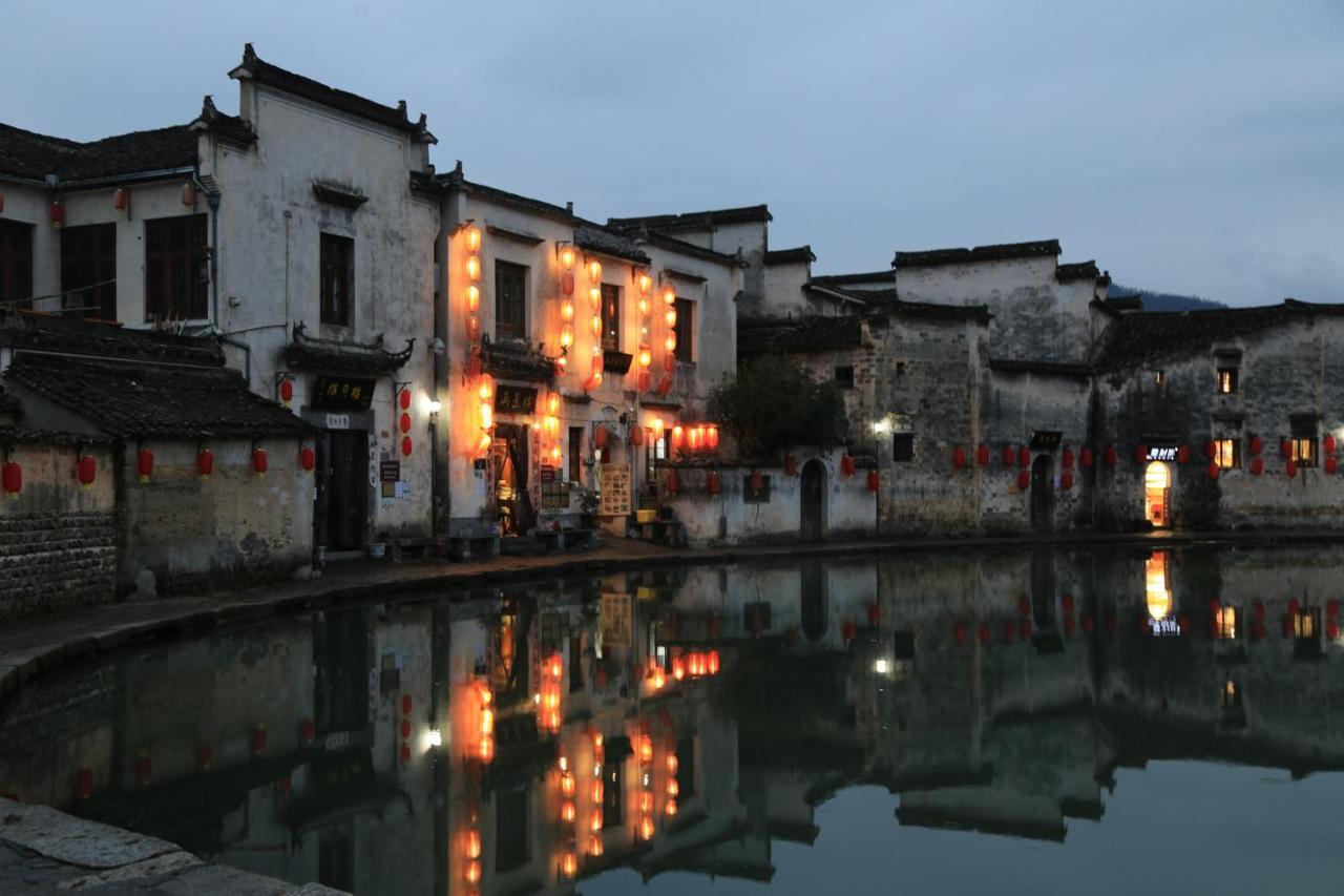 Qingheyue Inn Yi (Anhui) Eksteriør billede