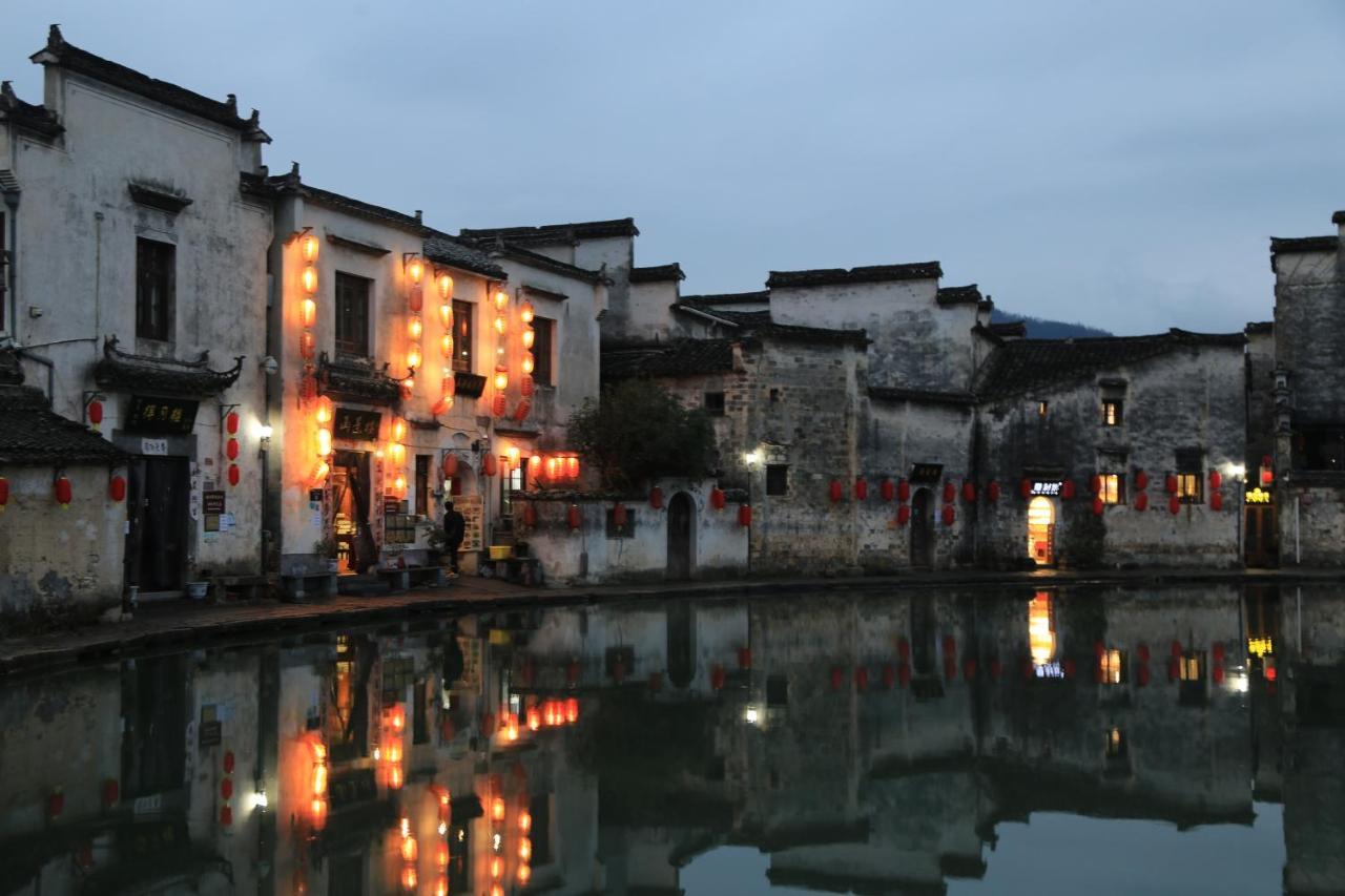 Qingheyue Inn Yi (Anhui) Eksteriør billede