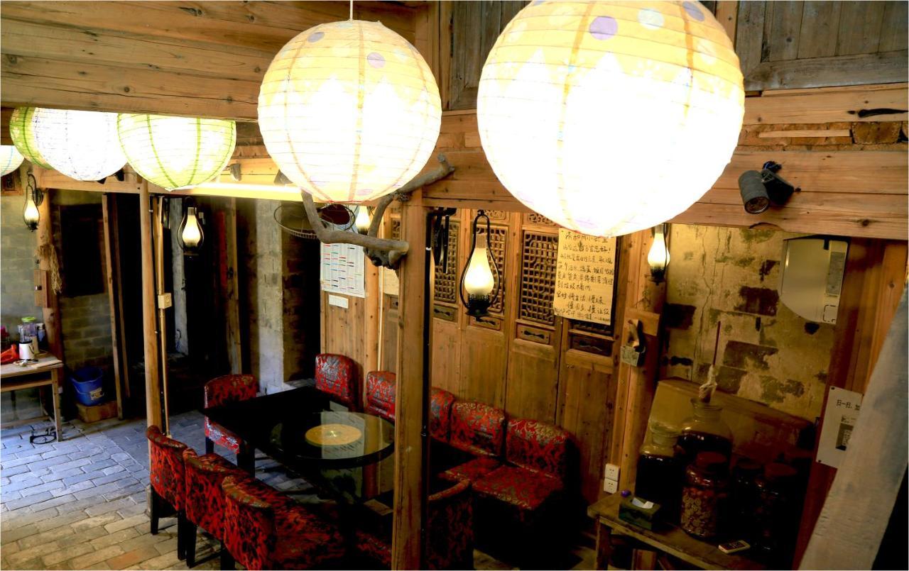 Qingheyue Inn Yi (Anhui) Eksteriør billede