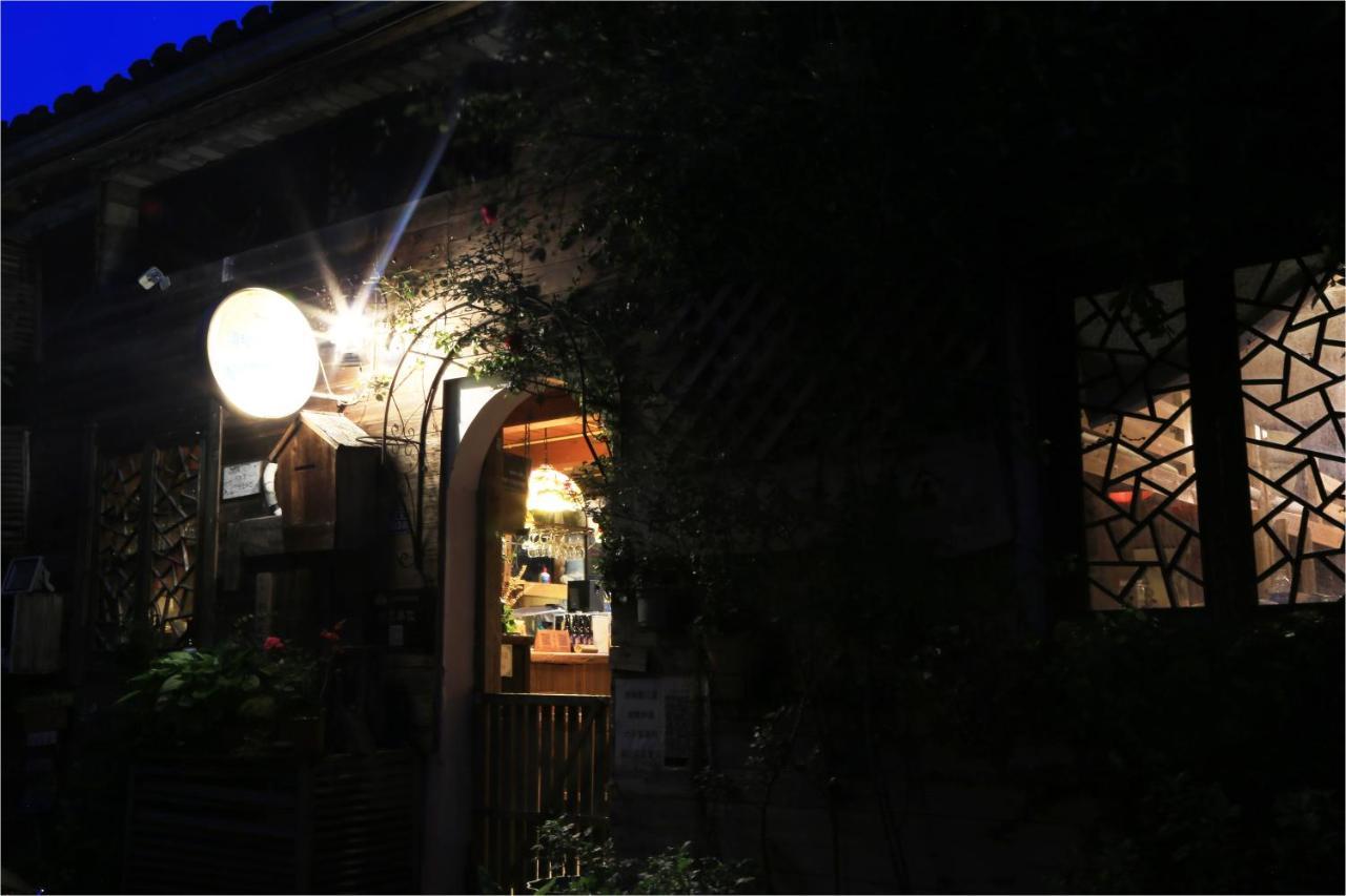 Qingheyue Inn Yi (Anhui) Eksteriør billede