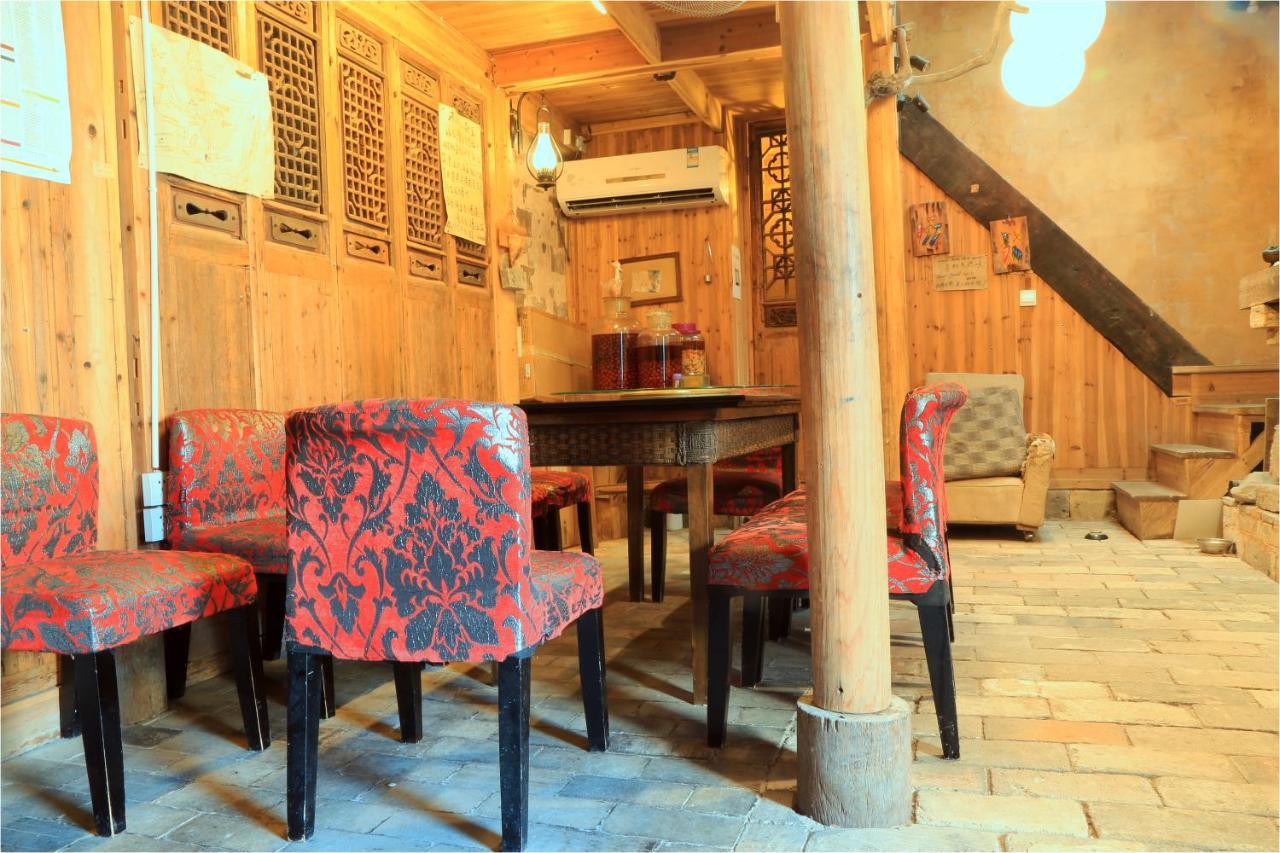 Qingheyue Inn Yi (Anhui) Eksteriør billede