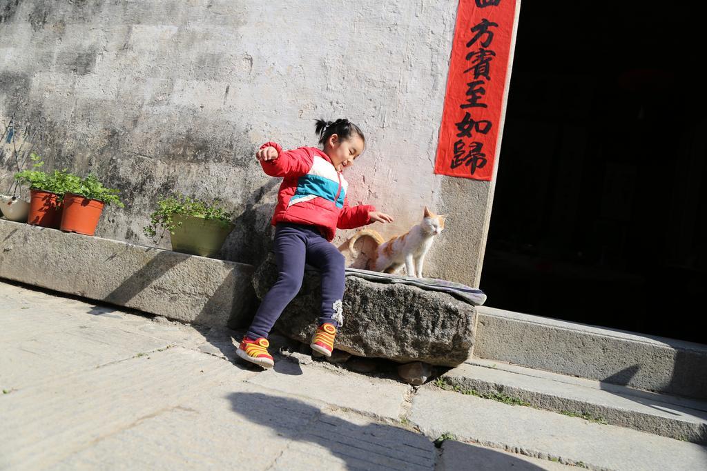 Qingheyue Inn Yi (Anhui) Eksteriør billede