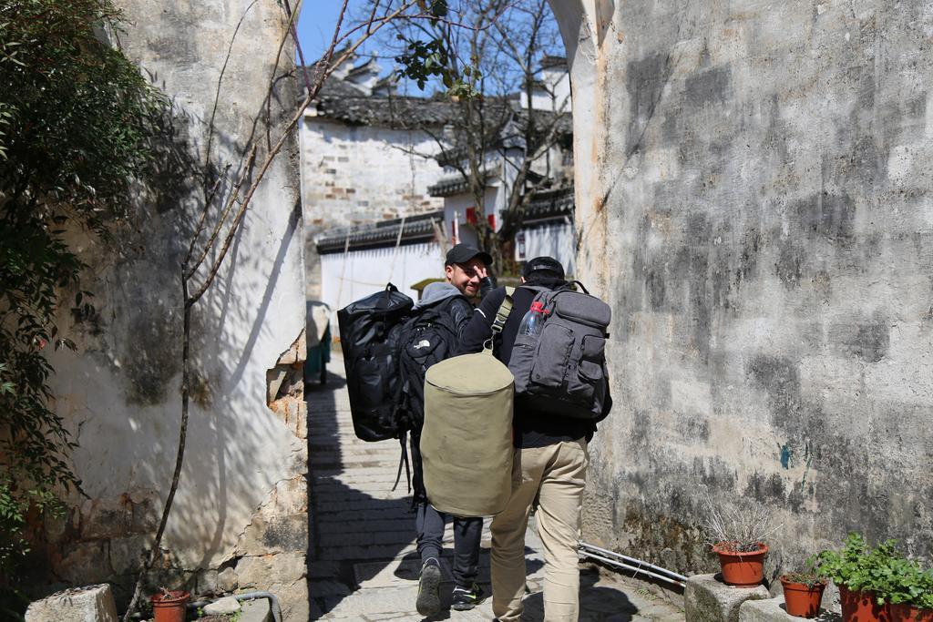 Qingheyue Inn Yi (Anhui) Eksteriør billede