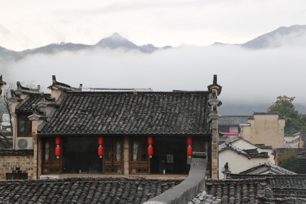 Qingheyue Inn Yi (Anhui) Eksteriør billede